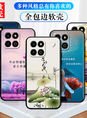 适用于荣耀畅玩30M手机壳VNE-AN40网红honor华为畅玩m30软壳vnean40女款CW30m可爱vne－tn40磨砂3OM全包防摔