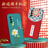 适用华为麦芒11手机壳TYH622M保护套115G智选新款 5G外壳卡通硅胶全包防摔芒麦十一荣耀麦忙麦亡男女送钢化膜