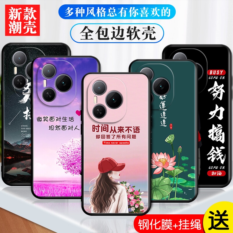 适用于荣耀power手机壳DVD-AN00女款可爱Honor Power磨砂软壳dvdan00全包防摔DVD-ANOO简约创意P0wer保护套男