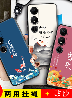 适用于荣耀WDY一AN00手机壳保护ANOO套WDYANOO华为畅玩40四十4O四零硅胶全包防摔专用外壳男女WD丫中国风国潮