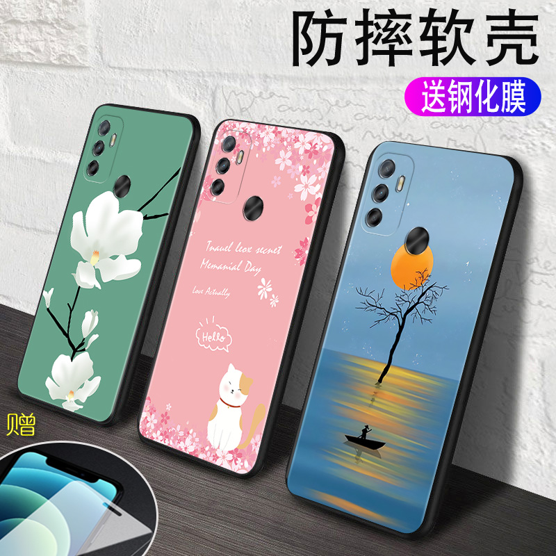 磨砂软壳 抗震防摔 精美潮壳