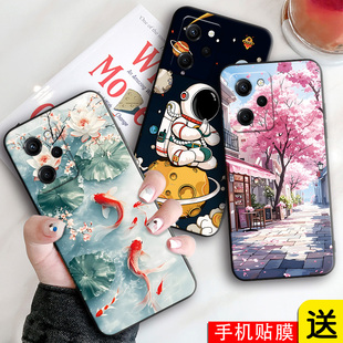 适用于红米Note12Pro极速版手机壳22101320c防摔保护套红米note12pro极速版超好看22101320c夏季redmi少