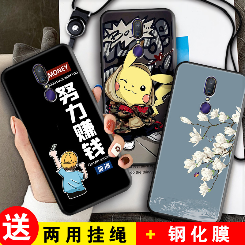 全包软套 耐磨防摔 卡通彩绘