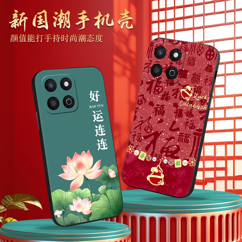 新款软壳 抗震防摔 精美潮壳