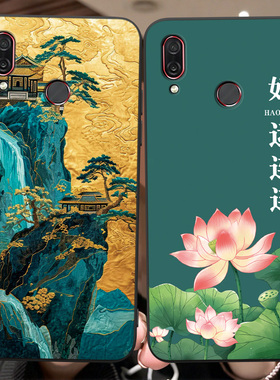 luckrider适用于华为荣耀play手机壳COR-AL00防摔cor一al10保护套cor-al00夏季化为piay中国风0r一al10小众女