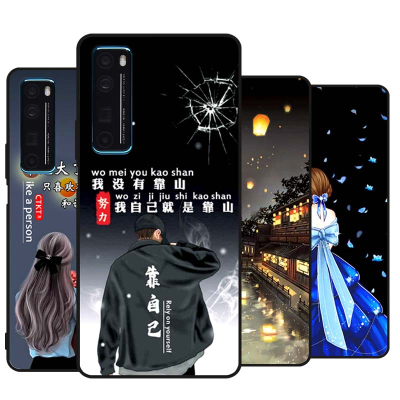 彩绘软壳 抗震防摔 精美潮壳