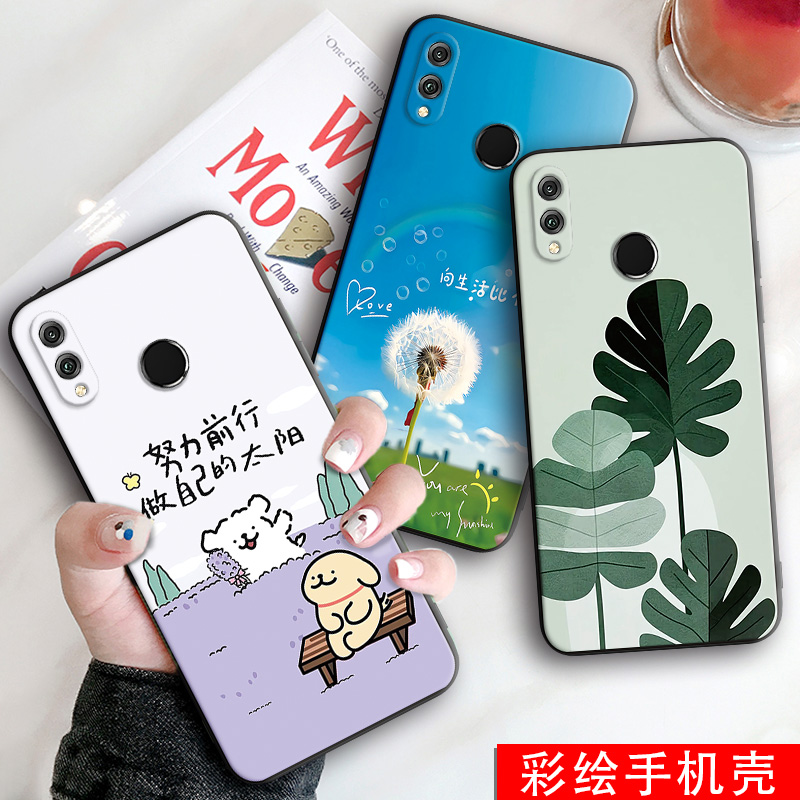 新款软壳 抗震防摔 精美潮壳