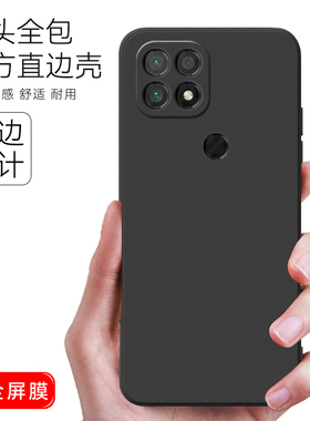 luckrider适用于华为智选NZONES7手机壳Hw智选nz0nes7高级感化为智选nzones7外壳纯色男女石墨黑保护套耐脏潮