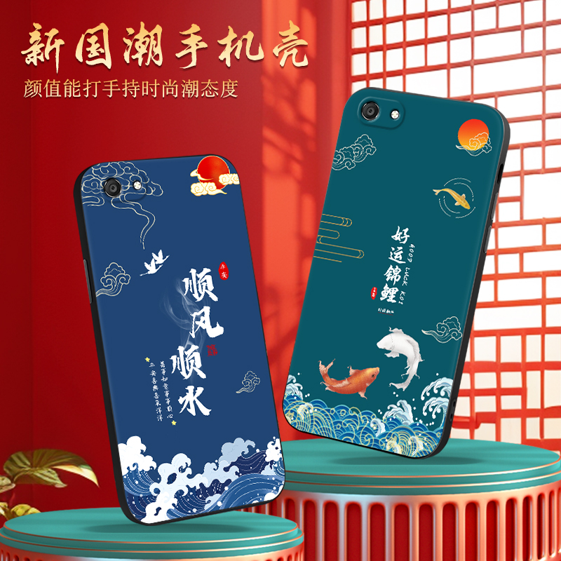 新款软壳 抗震防摔 精美潮壳