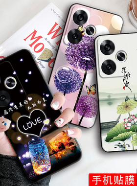 luckrider适用于红米turbo3手机壳MiuiTurbo3保护套软24069RA21C新款Hm Turbo3清新24069ra21c励志24069RA2lC