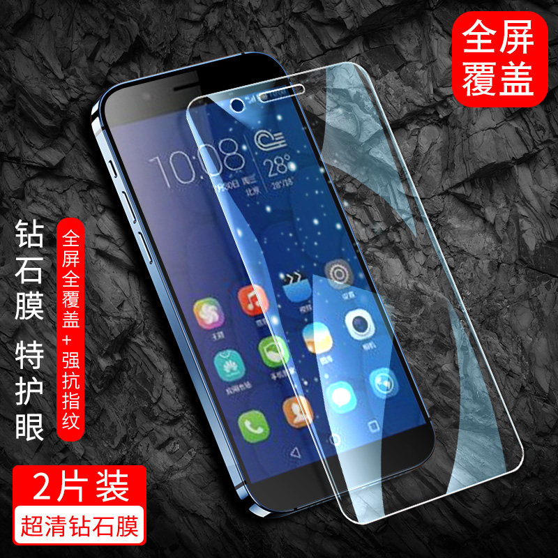 适用于华为荣耀6Plus钢化膜容药手机膜荣绕永耀h0nor全屏贴膜h0n0r容耀hrono高清屏保