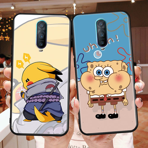 磨砂软壳 抗震防摔 精美潮壳