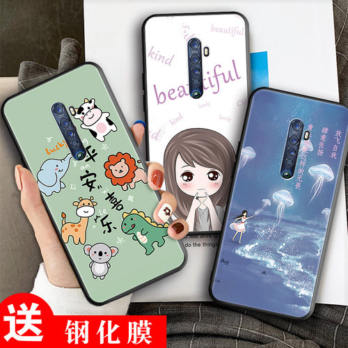 全包软套 耐磨防摔 卡通彩绘