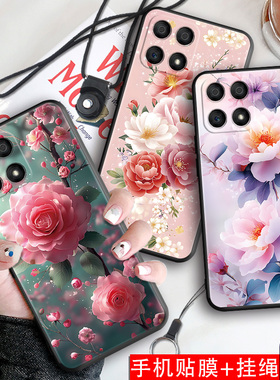 luckrider适用于华为荣耀x30i手机壳tfy-an00花卉honorx30i软胶TFY-AN00外壳x三十i防摔h0n0rx30i女神x30挂绳