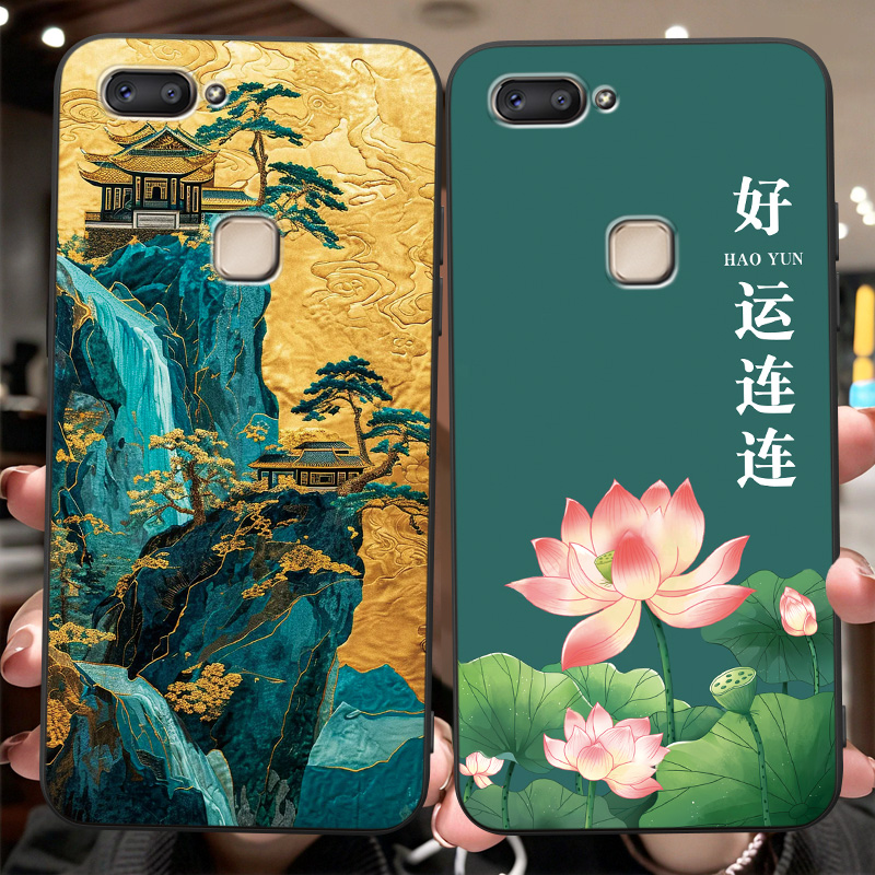 新款软壳 抗震防摔 精美潮壳