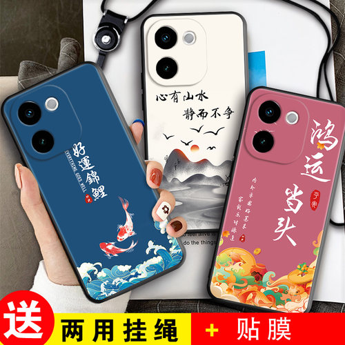 新款软壳 抗震防摔 精美潮壳