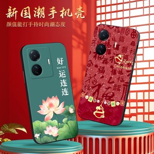 适用vivoS15e手机壳vivo 外壳软硅胶全包防摔vovis高级感vivis步步高viv0维沃vos男女简约卡通 S15e保护套新款