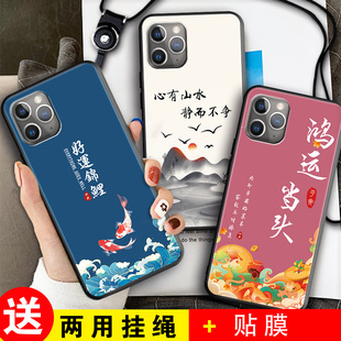 适用于苹果11promax手机壳11pmax个性 防摔男潮 软壳a2220保护套苹果十一promax钢化膜pihone11promax卡通女款