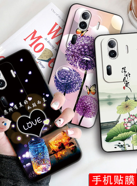 luckrider适用于OPPOReno11pro手机壳pjj110卡通彩绘Rneo1lpro防摔Reon11pr0保护套ren011pro新款PJJ110萌宠