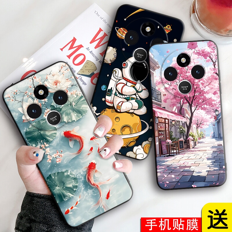 新款软壳 抗震防摔 精美潮壳