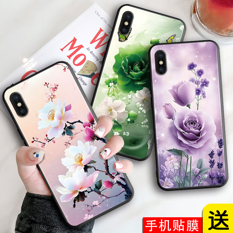 新款软壳 抗震防摔 精美潮壳