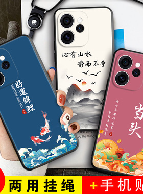 适用于opporeno15pro手机壳Rneo15pr0硅胶Ren015pro简约Reon15pro。卡通Ronel5pro商务ins风软壳磨砂学生女男