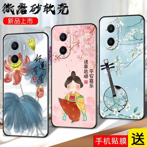适用于华为荣耀play7tpro手机壳HONORPiay7tpro全屏膜荣誉 plαy7tpro贴模DIO-AN0o软套DIO-AN00简约可爱创意