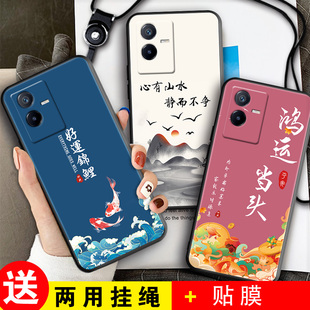 适用于vivoY73t手机壳VlvoY73t硅胶软壳Vovoy73t钢化膜Vivioy73t卡通女款voY73t防摔全包viv0Y73t个性外壳男