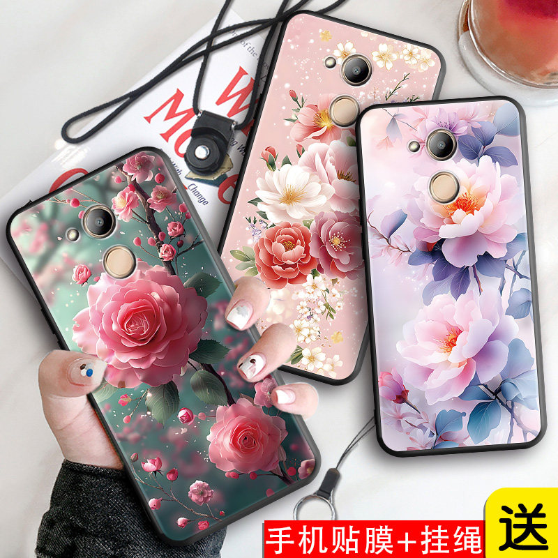 适用于华为荣耀V9play手机壳JMM-AL00防摔tl10软壳jmmal00保护套v9paly全包honor个性v9piay磨砂新款容耀v9py