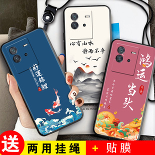 适用于vivoiqooneo6se手机壳iq00neo6se硅胶软壳v2199a全包爱酷neo6se卡通女款iqoonoe6se个性潮男lqooneo6se