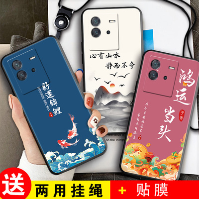 适用VIVOIQOONEO6SE手机壳IQOONEO6SE磨砂防滑保护套防手汗耐脏全包边硅胶外壳男女防爆防刮后盖软后壳非透明
