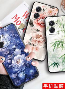 luckrider适用于OPPOA57 5G手机壳0p0pa57创意oppa时尚popa57保护套opa女pftm20春天PFTM20青竹oppe唯美a57 5