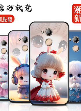 适用华为荣耀v9play手机壳honorv9play新款paly硅胶JMM-AL00全包防摔JMMAL保护套aloo女男后壳外壳卡通