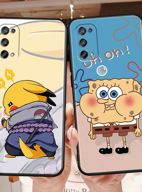 皮卡丘realmeq2pro5g手机壳女rmx2173软套oppoq2pro卡通潮男realme真我q2pro送钢化膜relameq2pro个性q2por