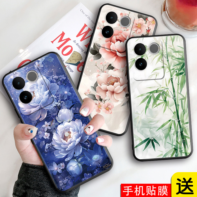 新款软壳 抗震防摔 精美潮壳