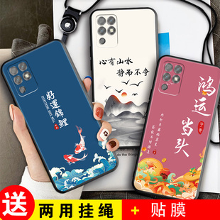 荣耀NZA一AL00手机壳Play5T活力版 ALOO保护NZAALOO套piay华为NZAAL适用paly中国风p1ay软硅胶外壳pay板男女