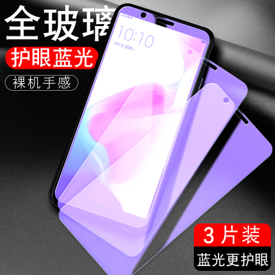 适用OPPOR11S钢化膜opopr手机膜0pp0r全屏贴膜opoor/oopor/ooppr/opppr/oqqor高清钻石