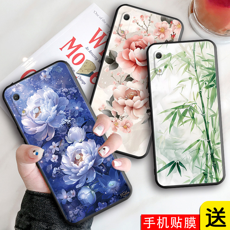 新款软壳 抗震防摔 精美潮壳