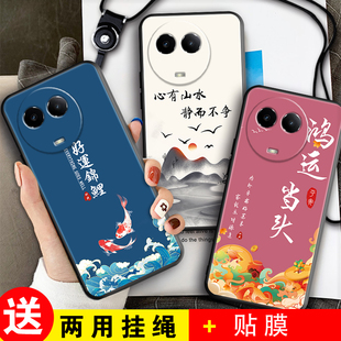 适用于RealmeV50手机壳RMX3783时尚 V5O卡通男女Reaimev50中国风RelameV50保护套 潮realme真我V50S软壳reamle