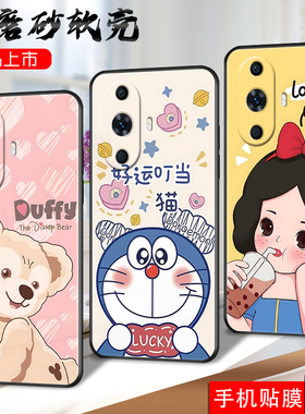 适用华为nova11手机壳Noval1全屏膜化为novα11软套FOA-AL0o纯色HwN0va11文字nova1l创意FOA-AL00全包小清新