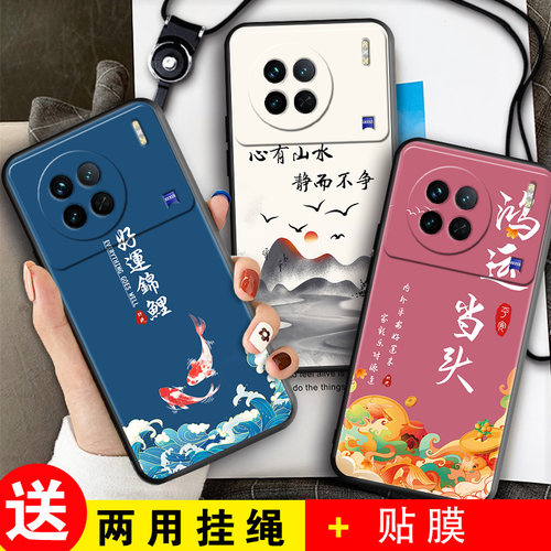 磨砂软壳 抗震防摔 精美潮壳