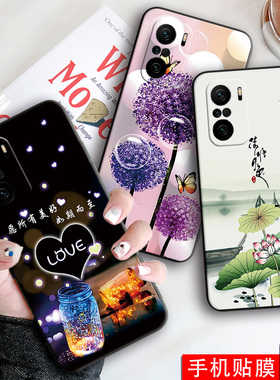 luckrider适用于红米k40pro手机壳xiaomiK40pro清新红迷K4opro外壳M2012K11C保护套m2012k11c励志miuiK40pro