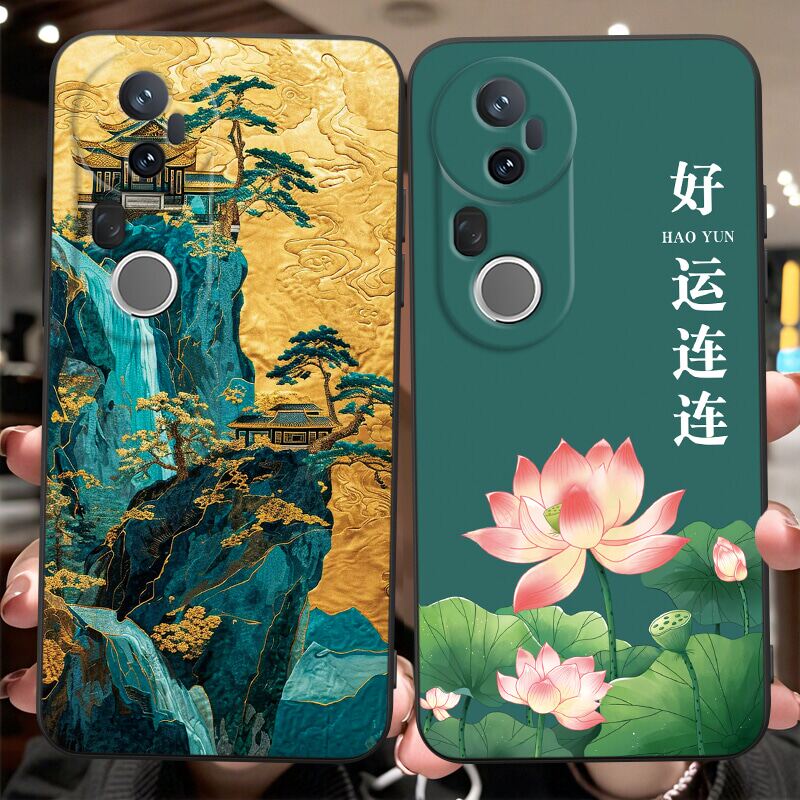 新款软壳 抗震防摔 精美潮壳