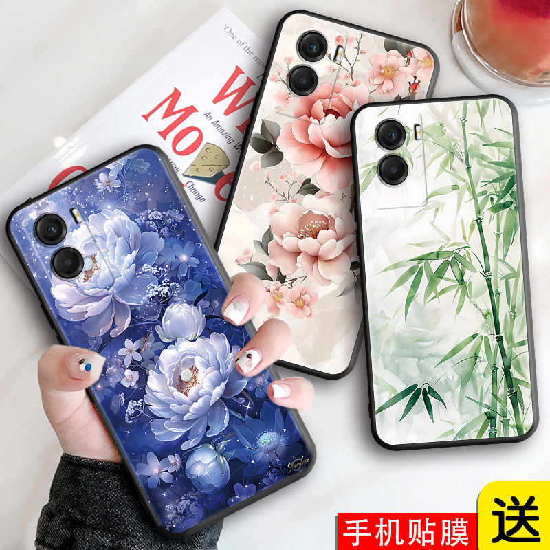 新款软壳 抗震防摔 精美潮壳