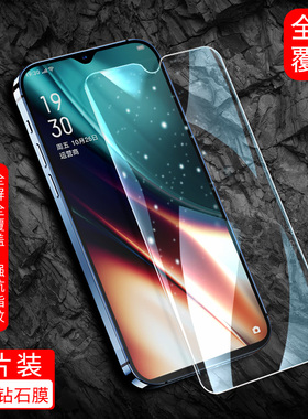 适用于OPPOK5钢化膜poopk/popok手机膜opaok/appok全屏贴膜oqpok/opqok/oppsk/qiiqk高清玻璃
