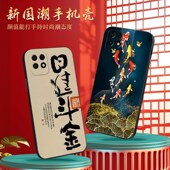 适用华为麦芒10SE手机壳TYH611M保护套5G智选新款 外壳硅胶全包防摔MaiMang芒麦10S十10E麦亡1OSE男女简约卡通