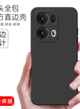 luckrider适用于opporeno13pro手机壳PKK110纯色pkk110保护套欧珀Ren013pro男女Rneo13pr0外壳0ppoReon 13pro
