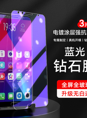 秋昊适用于华为NOVA2S钢化膜novo2s防爆HWI-AL00手机莫hwl一tloo贴漠aloo玻璃noav2s全屏nov2s模nave2s保护莫