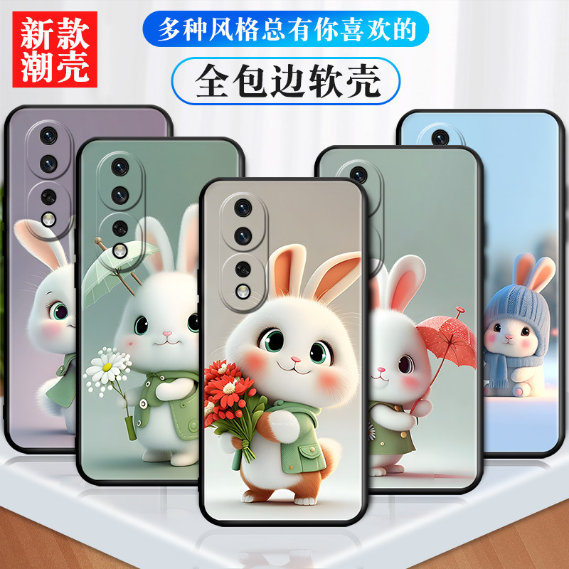 适用荣耀80Pro直屏版保护套ANB一AN00手机壳5g华为honor80por防摔h0n0r卡通pr0软硅胶anban00-anoo八零直面板