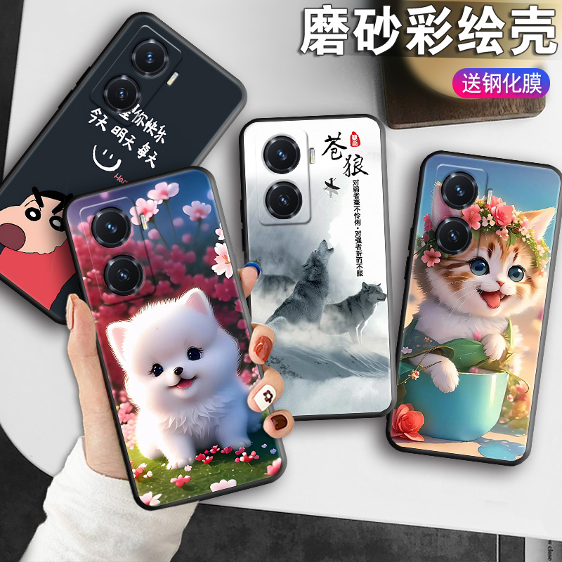 磨砂软壳 抗震防摔 精美潮壳